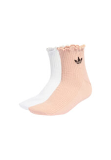 Adidas Originals - Adidas Originals Intimo Donna
